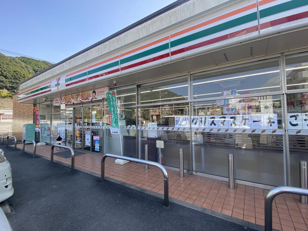 コンビニ　セブンイレブン長崎東町店（コンビニ）まで506m