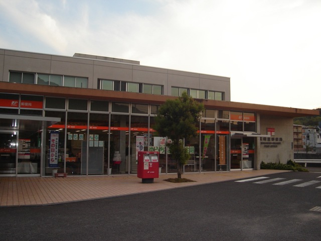 郵便局　長崎東郵便局（郵便局）まで1018m