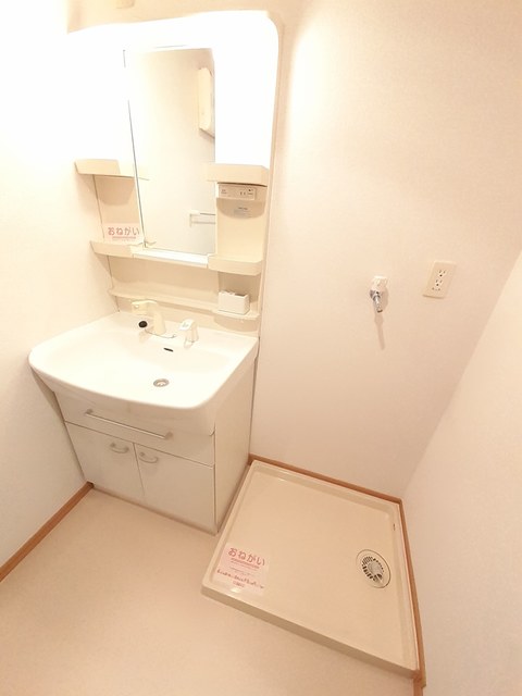 洗面設備　図面と現状に相違がある場合には現状を優先