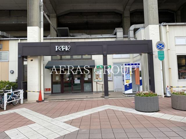 ショッピングセンター　ペリエ稲毛海岸店（ショッピングセンター）まで258m