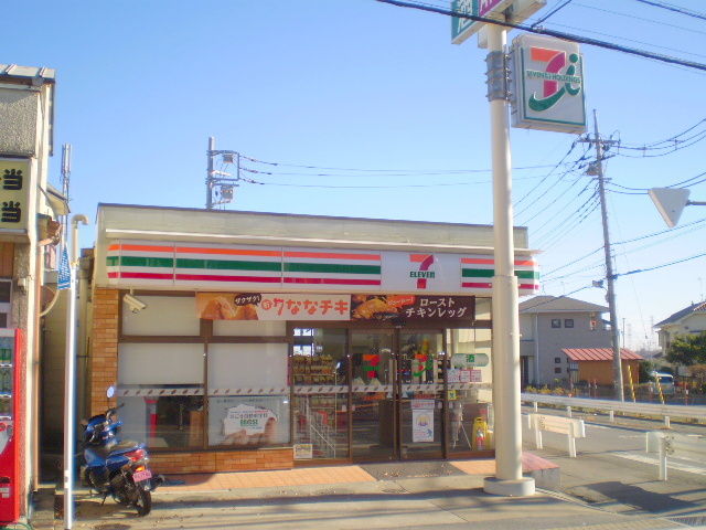 コンビニ　セブンイレブン城西大前店（コンビニ）まで615m