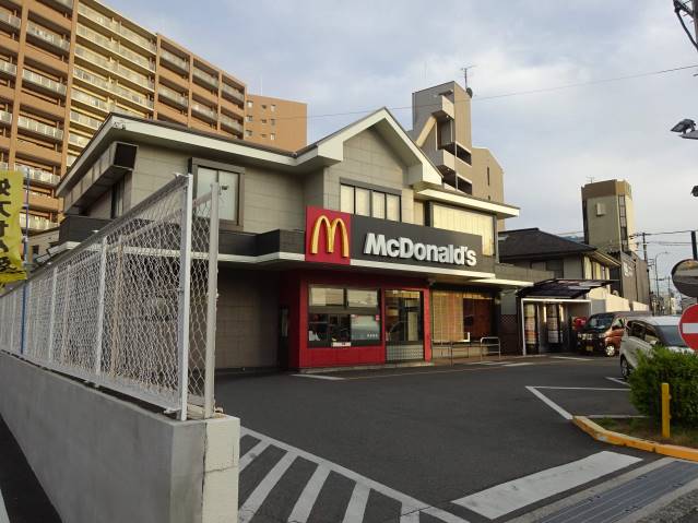 飲食店　マクドナルド香里園店（飲食店）まで343m