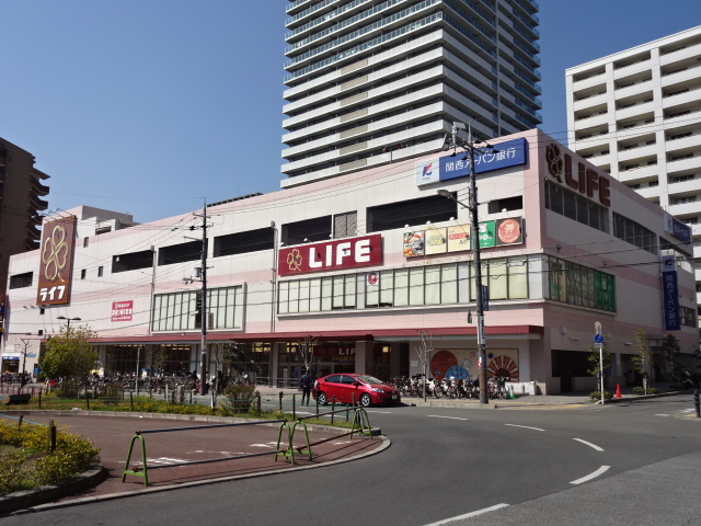 スーパー　ライフ香里園店（スーパー）まで496m