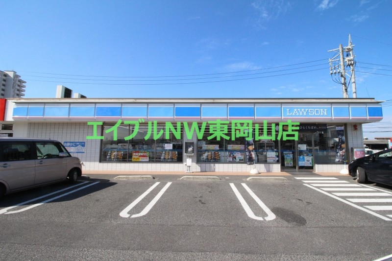 コンビニ　ローソン岡山泉田店（コンビニ）まで851m