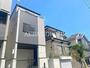 和光市駅より徒歩16分 1階 築3年1ヶ月の賃貸物件