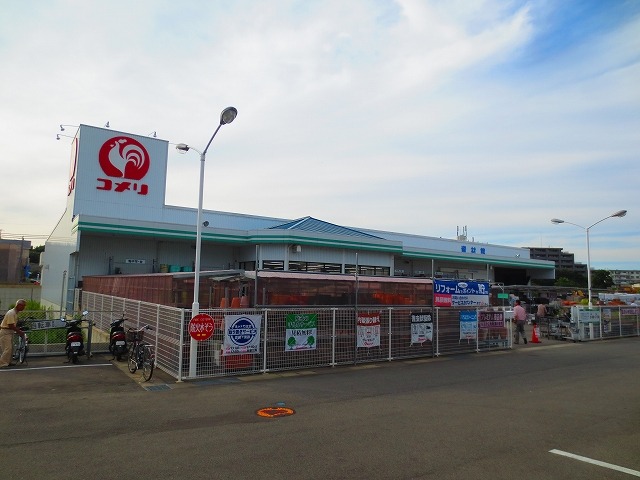 ホームセンター　コメリハードアンドグリーン泉南信達店（ホームセンター）まで623m