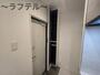 その他共有部分　別部屋イメージ写真