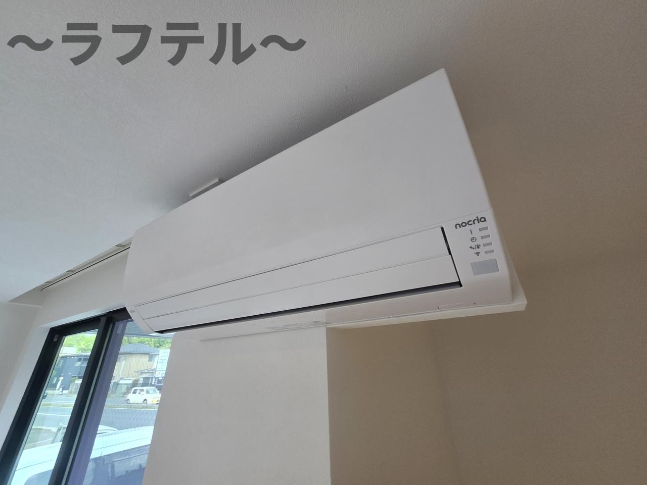 その他設備　別部屋イメージ写真