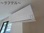 その他設備　別部屋イメージ写真
