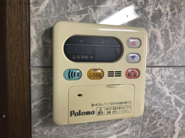 その他設備　給湯器