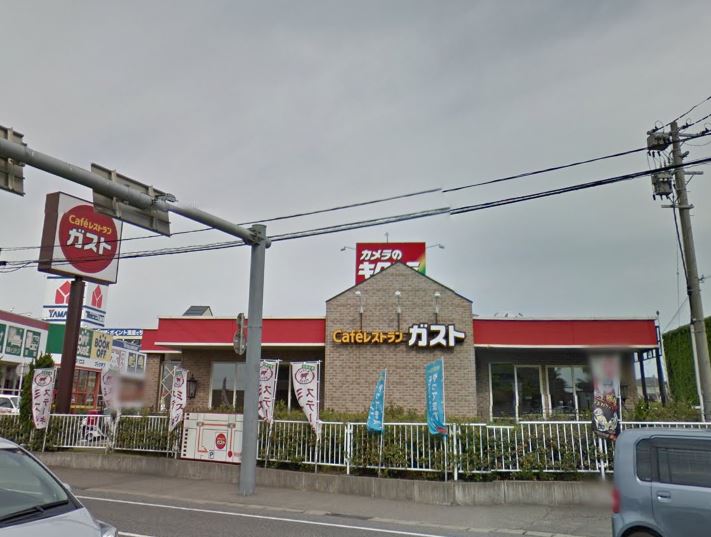その他　ガスト新潟関屋店（その他）まで534m