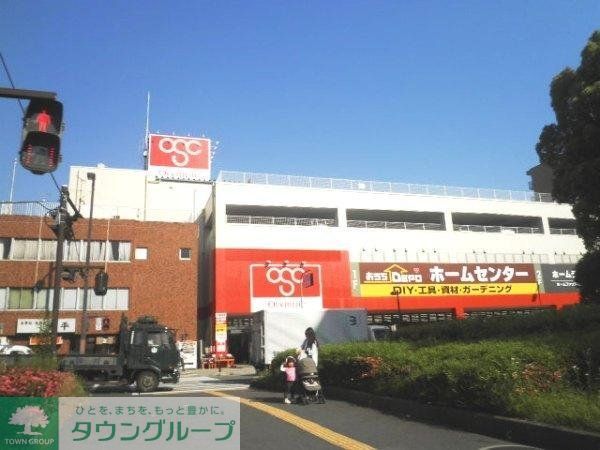 ショッピングセンター　オリンピック（ショッピングセンター）まで500m