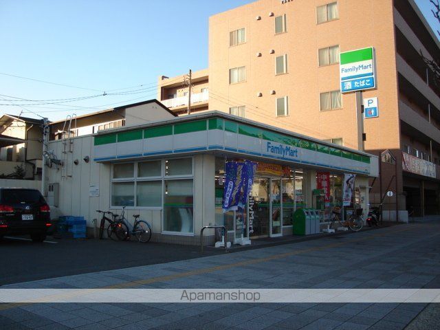その他　ファミリーマート古渡町店（その他）まで452m