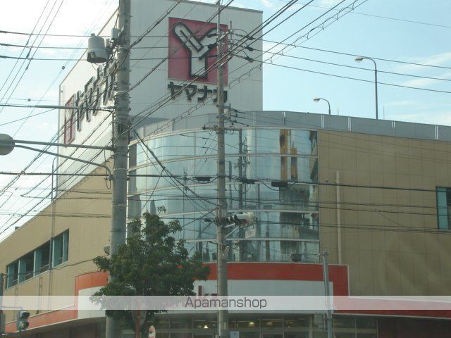 その他　ヤマナカ松原店（その他）まで538m