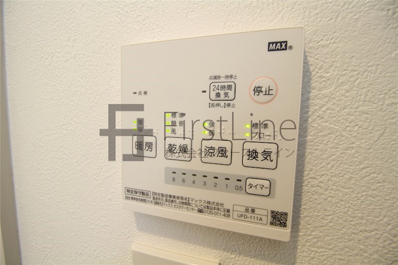 その他設備　別建物同タイプ