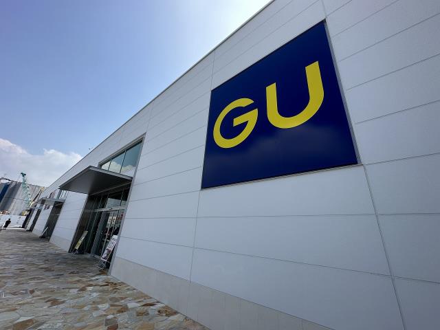 その他　GU福岡西店（その他）まで985m