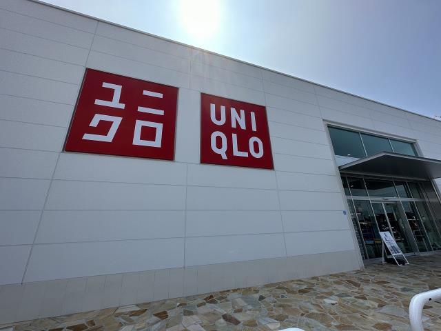 その他　ユニクロ福岡西店（その他）まで970m