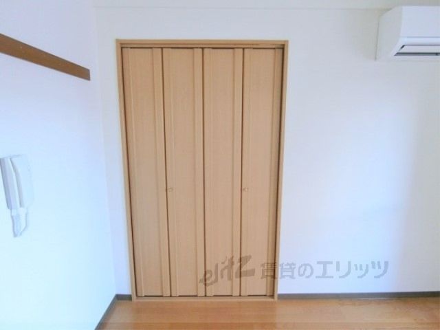 収納　収納
