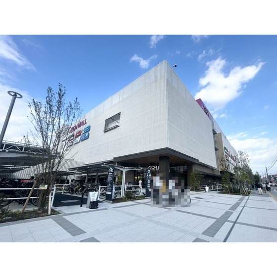 ショッピングセンター　イオンモール仙台上杉（ショッピングセンター）まで700m