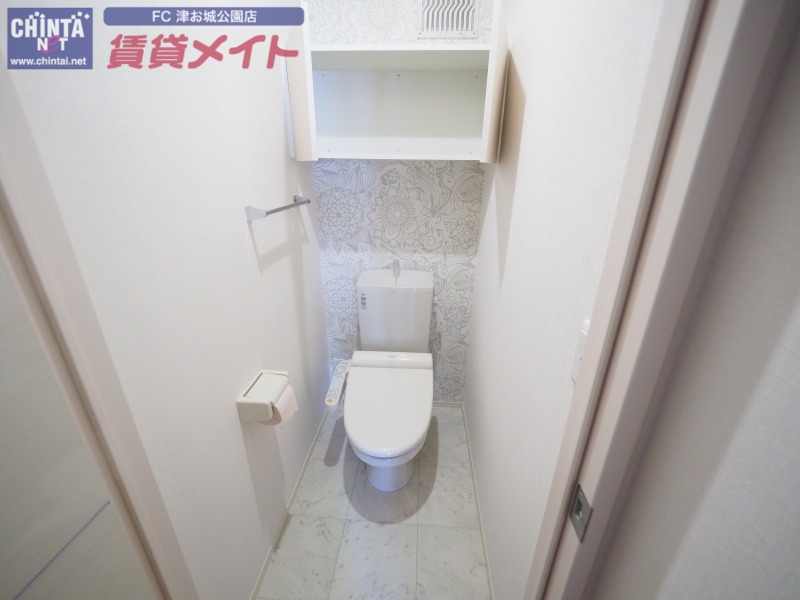 トイレ　同物件別室写真
