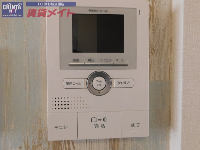 セキュリティ　同物件別室写真