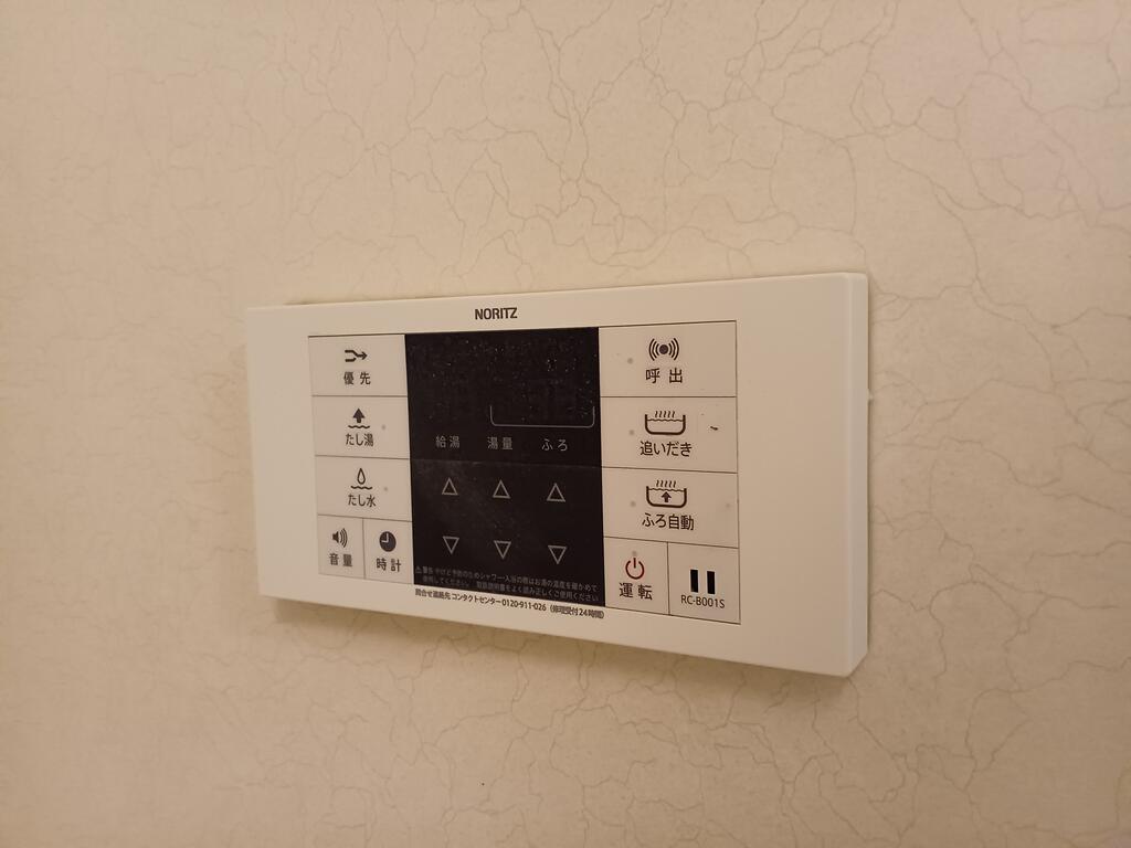 その他設備　※別号室