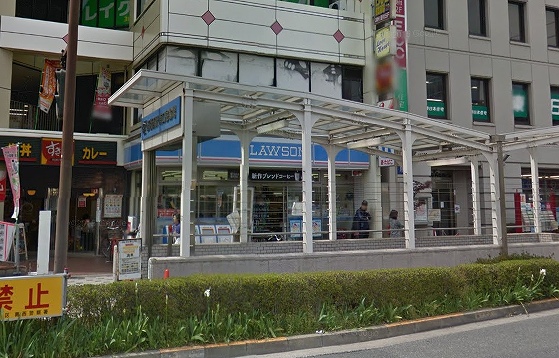 コンビニ　ローソン 西葛西駅南口店（コンビニ）まで207m