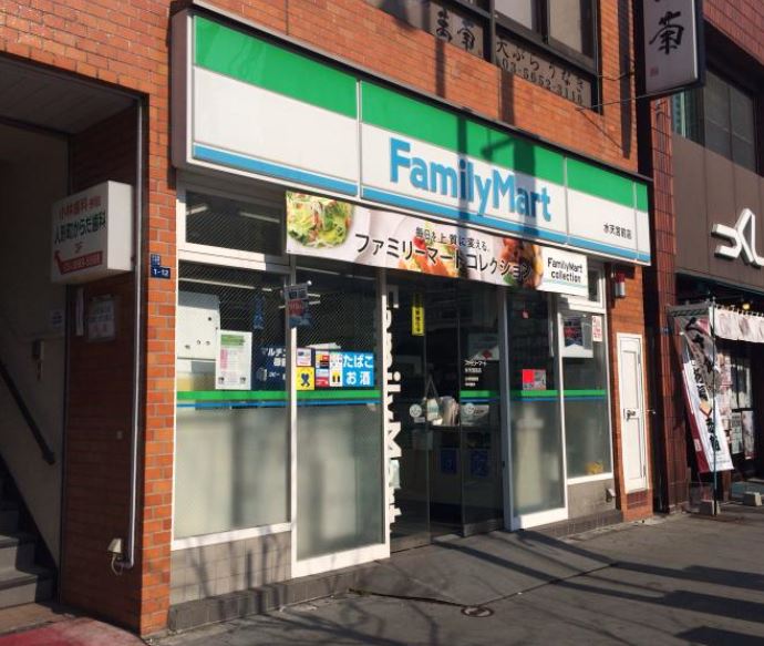 コンビニ　ファミリーマート 水天宮前店（コンビニ）まで371m