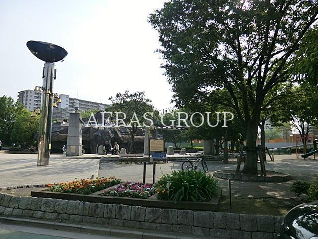 公園　天王公園（公園）まで117m