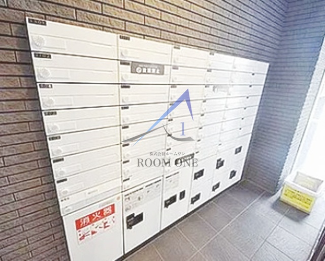 その他共有部分　集合ポストです。