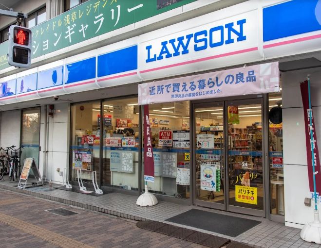 コンビニ　ローソン浅草七丁目店（コンビニ）まで162m