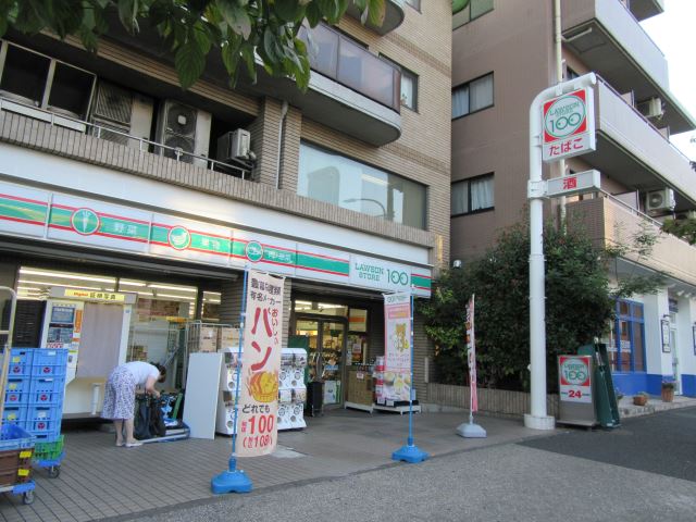 コンビニ　ローソン１００下馬二丁目店（コンビニ）まで40m