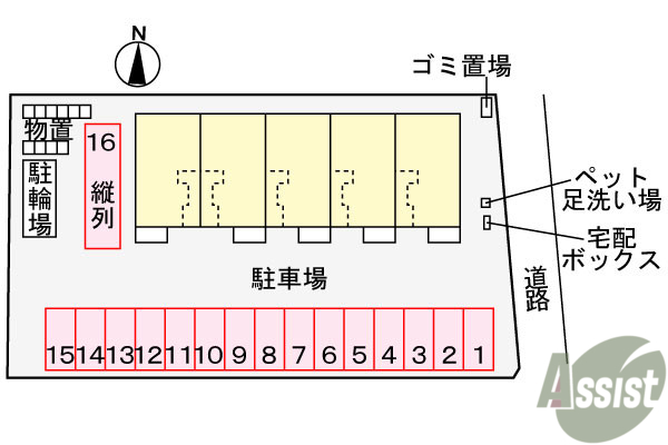 駐車場　駐車場その他