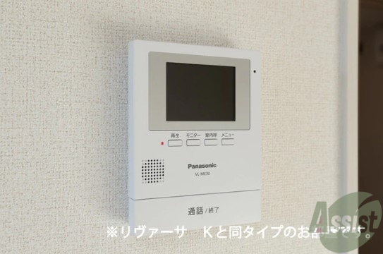 セキュリティ　写真はイメージ、完成予想図です