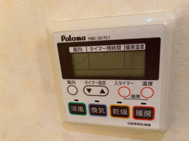 その他設備　室内設備