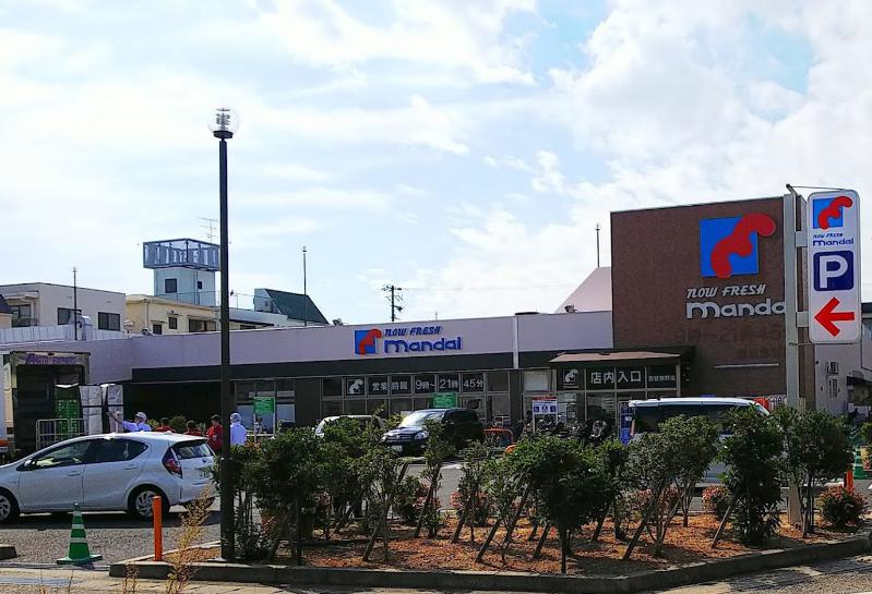 スーパー　万代 西宮熊野店（スーパー）まで655m