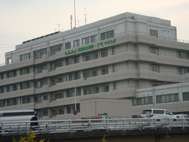 その他　財団法人横浜勤労者福祉協会汐田総合病院（その他）まで1975m