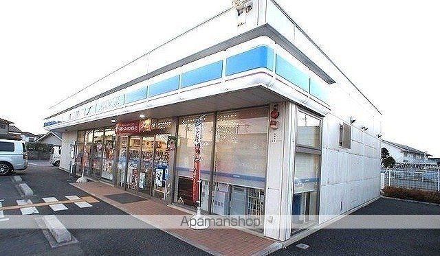 コンビニ　ローソン　飯能双柳六道店（コンビニ）まで500m