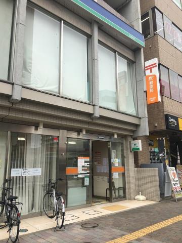 郵便局　湘南台駅前郵便局（郵便局）まで635m