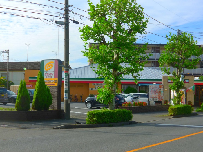 飲食店　グラッチェガーデン（飲食店）まで202m