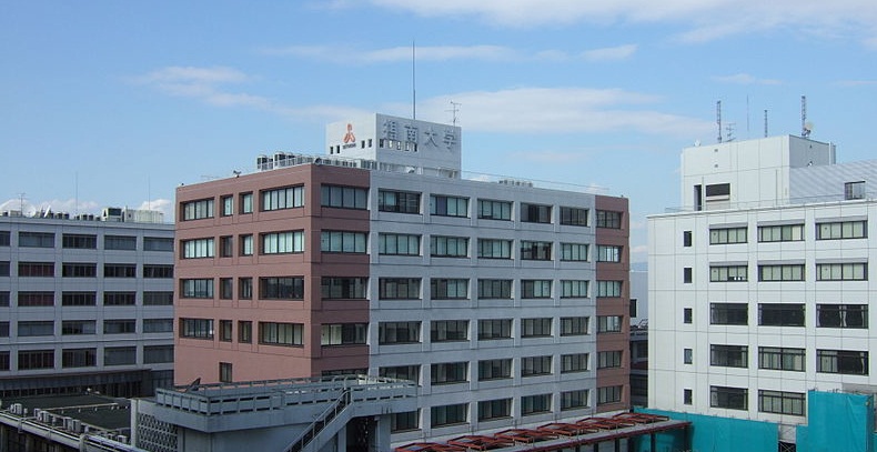 大学・短大　私立摂南大学（大学・短大）まで547m