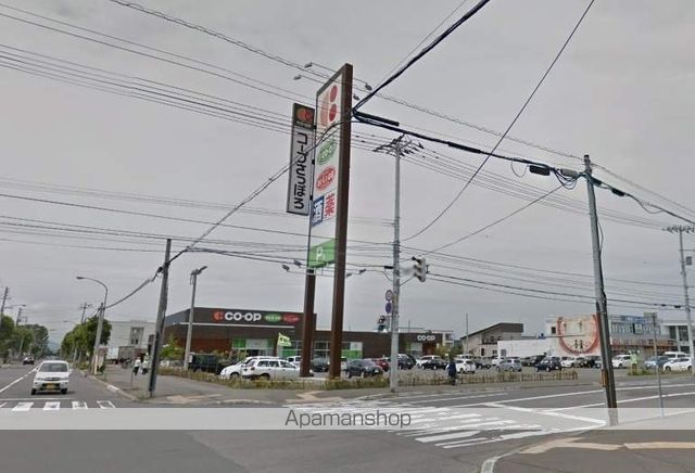 スーパー　コープさっぽろとんでん店シーズドラッグ（スーパー）まで369m