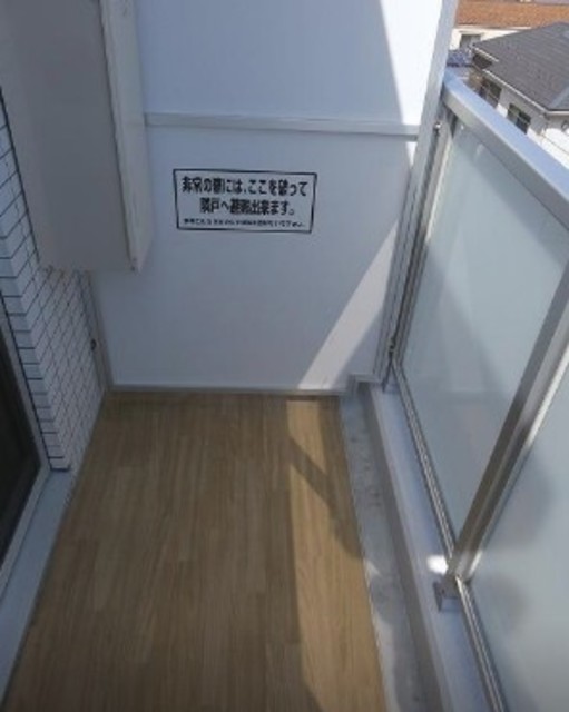 バルコニー