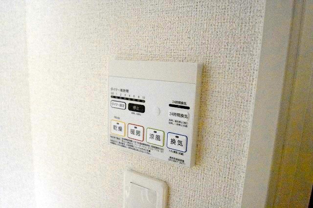 その他　お問合せはシティホーム海田センター　082-821-2227