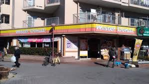 飲食店　ミスタードーナツ東大島駅前ショップ（飲食店）まで155m