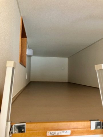 その他部屋・スペース　ロフト