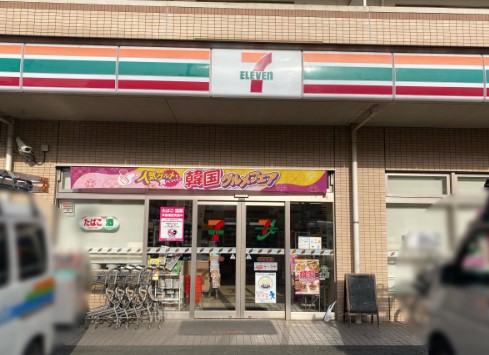 コンビニ　セブンイレブン 川崎宿河原3丁目店（コンビニ）まで237m