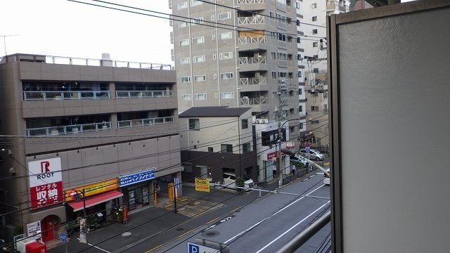 眺望