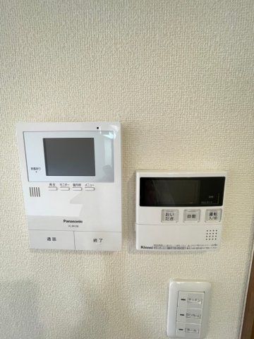 その他　☆その他☆