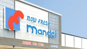 スーパー　mandai(万代) 桃谷駅前店（スーパー）まで448m